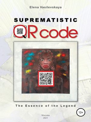 cover image of Suprematistic QR code